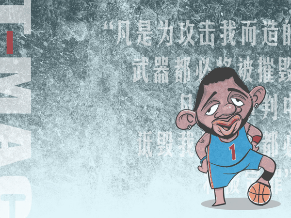钙塑瓦楞板包装箱